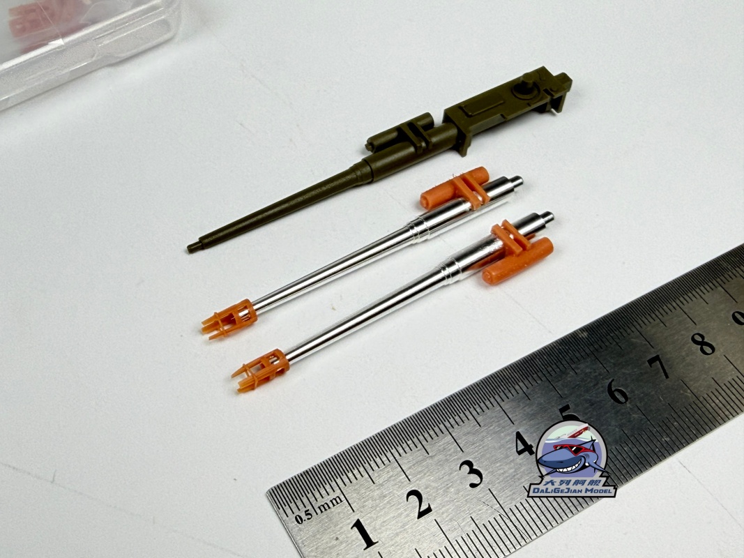 Metall-Laufgehäuse-Bausatz im  – Model Kit Tamiya Bewertung und Preis