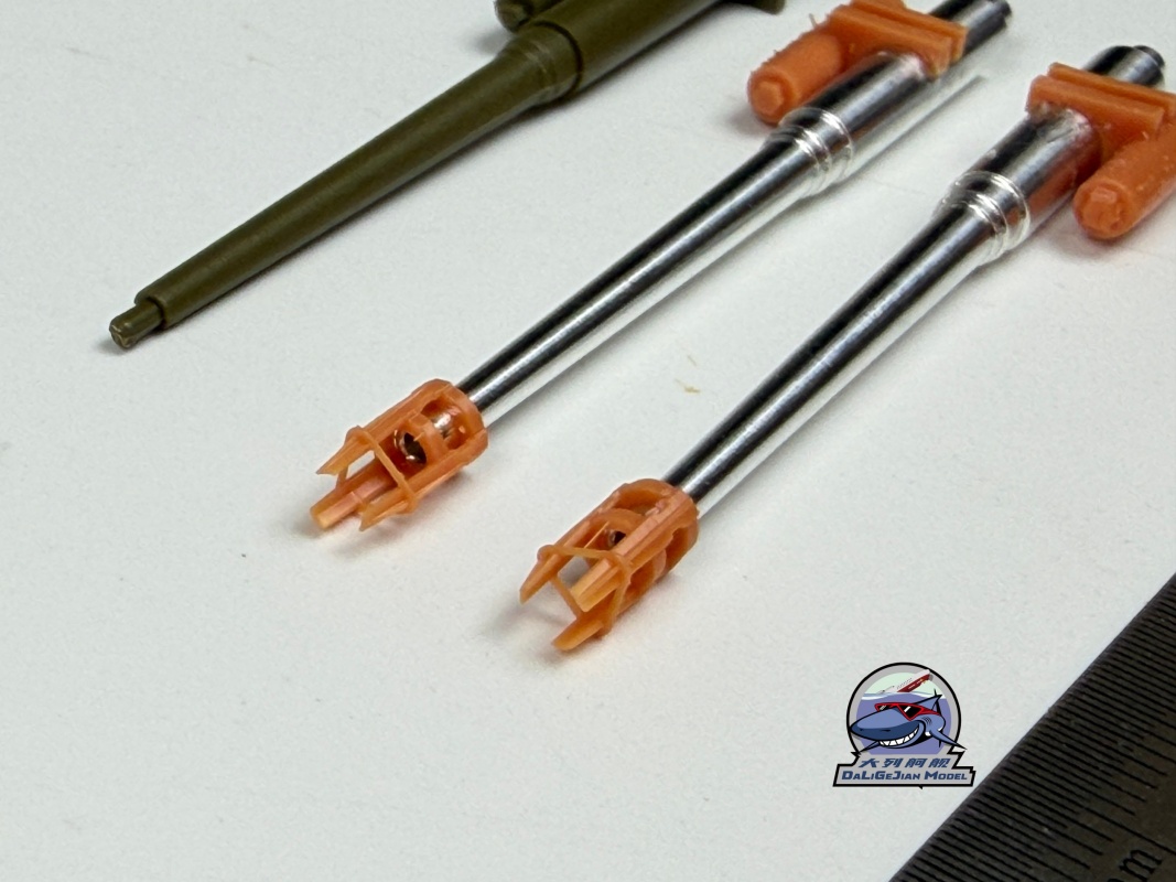 Metall-Laufgehäuse-Bausatz im  – Model Kit Tamiya Bewertung und Preis