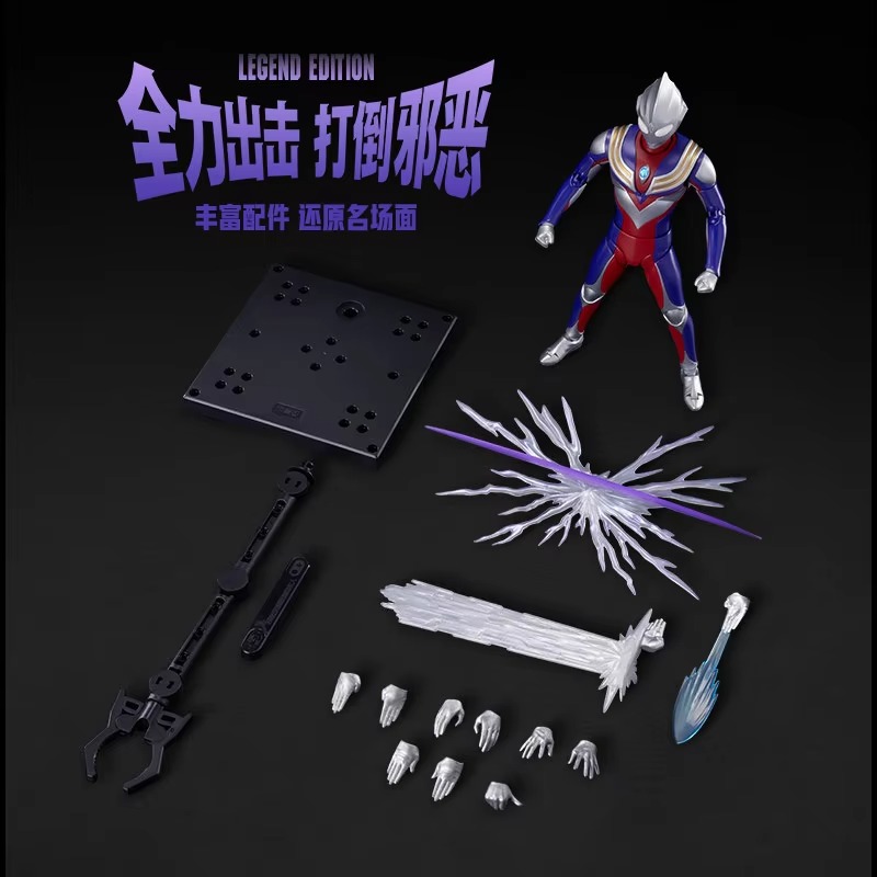 Auf Lager: Original Blokees Ul – Model Kit Ultraman Tiga Bewertung und Preis