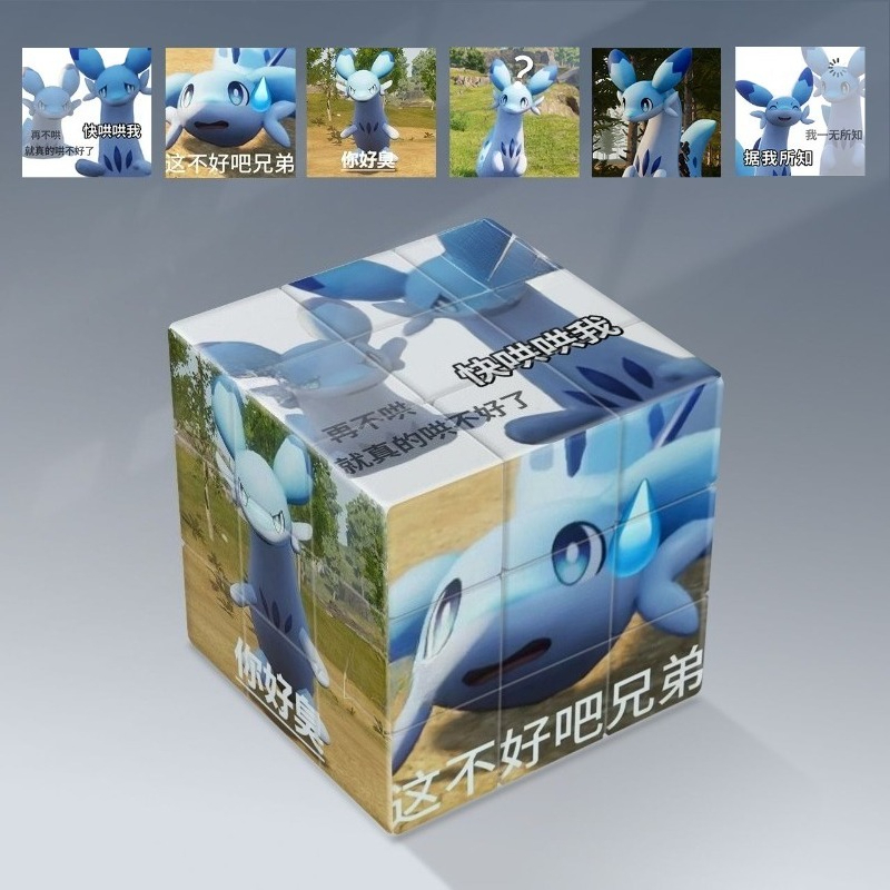 Neue Palworld Chillet Cartoon  – Model Kit New Bewertung und Preis