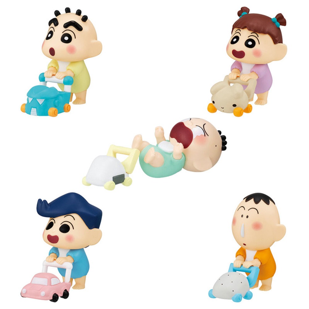 Crayon Shin Chan Baby Walker G – Model Kit Runner Bewertung und Preis