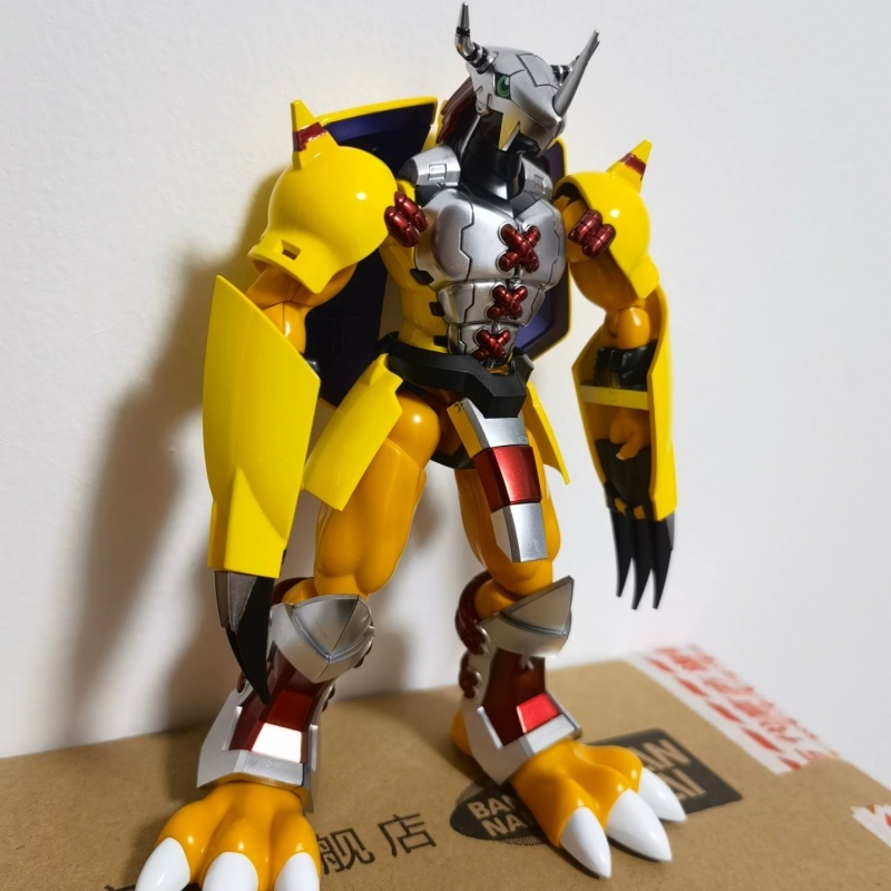 Bandai Originalfigur Rise Frs  – Model Kit Medabots Bewertung und Preis