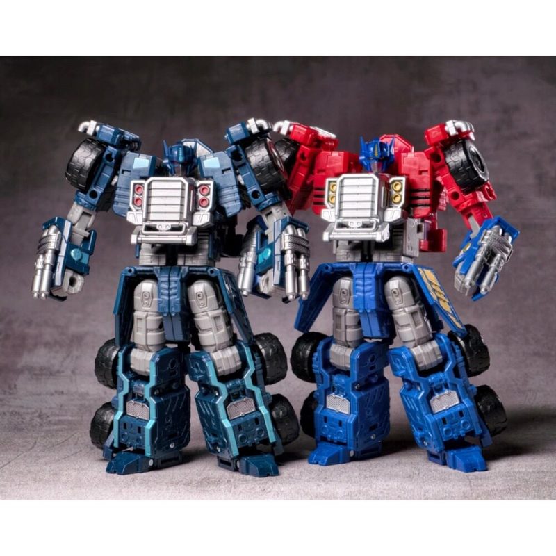 NewBee Legends Legacy Armada O – Model Kit Nemesis Bewertung und Preis