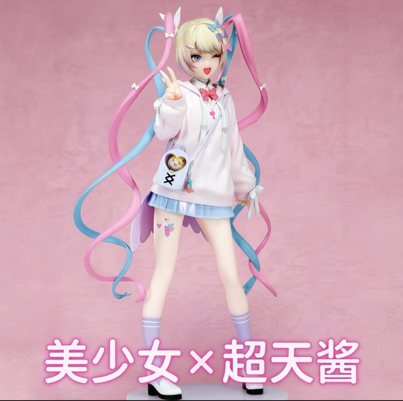 Angel Chan Limited Edition Ani – Model Kit Girl Bewertung und Preis