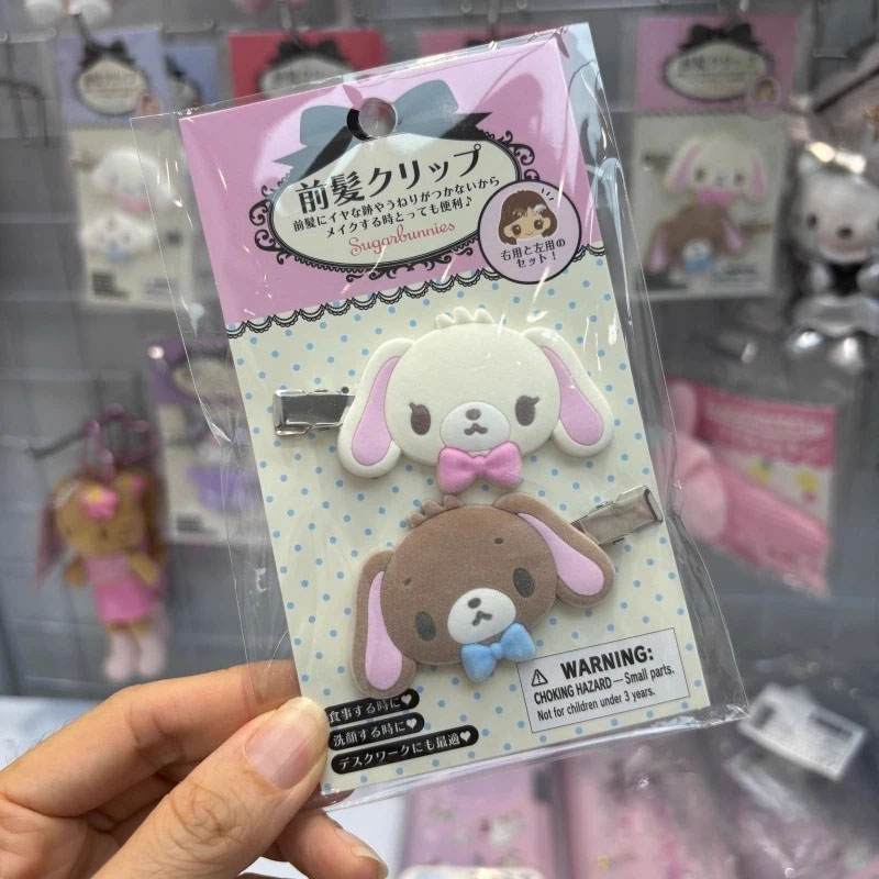 Kawaii Sugarbunnies Haarspange – Model Kit Girl Bewertung und Preis