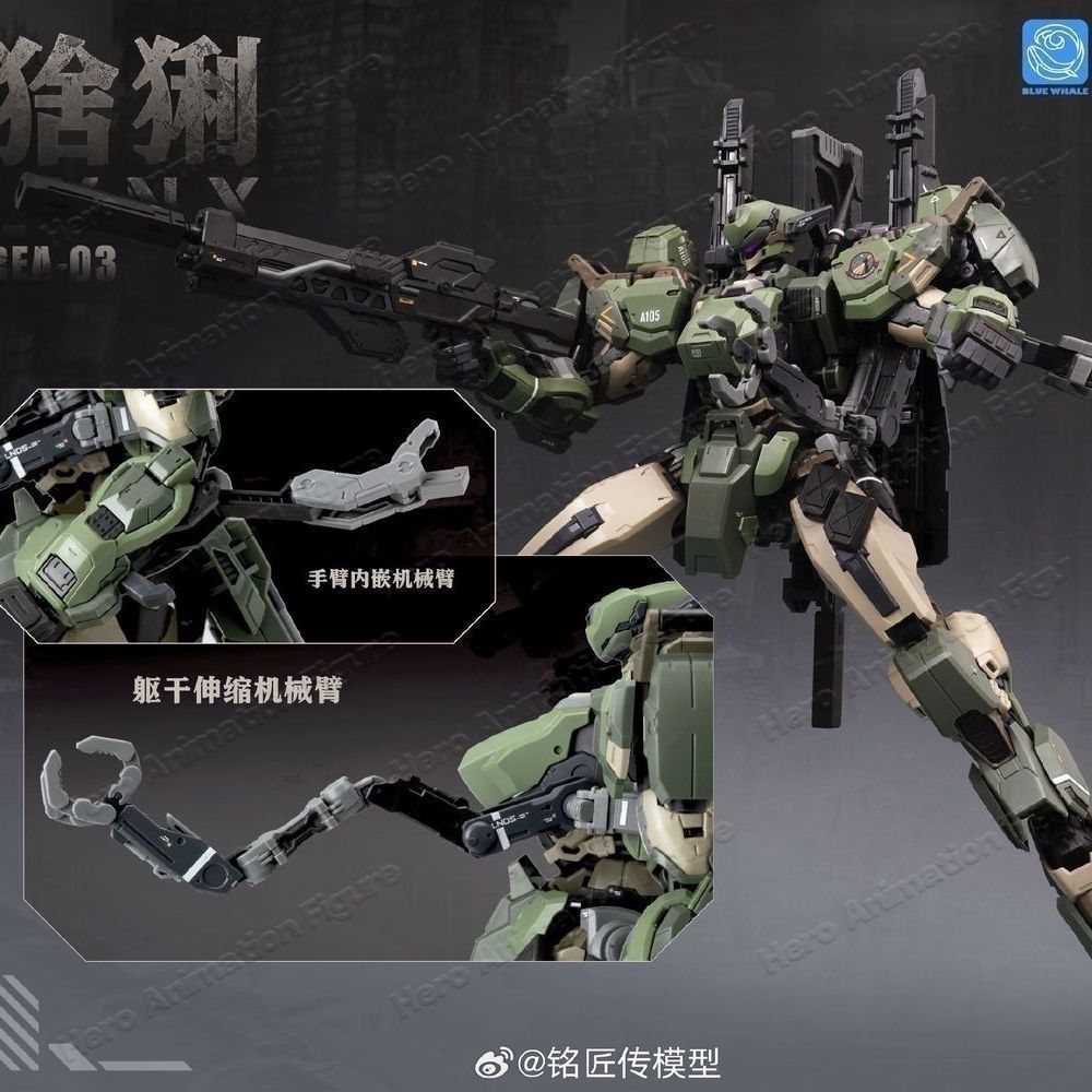 NEU MingjiangZhuan BLUE WHALE  – Model Kit Xà Nữ Bewertung und Preis