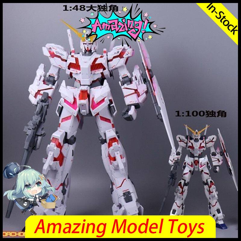 Daban MEGA 1/48 Einhorn-Zerstö – Model Kit Unicorn Bewertung und Preis