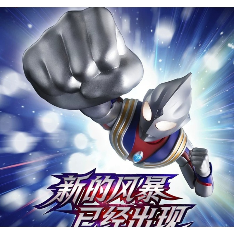 Authentischer Neuer Blokees Ul – Model Kit Ultraman Tiga Bewertung und Preis