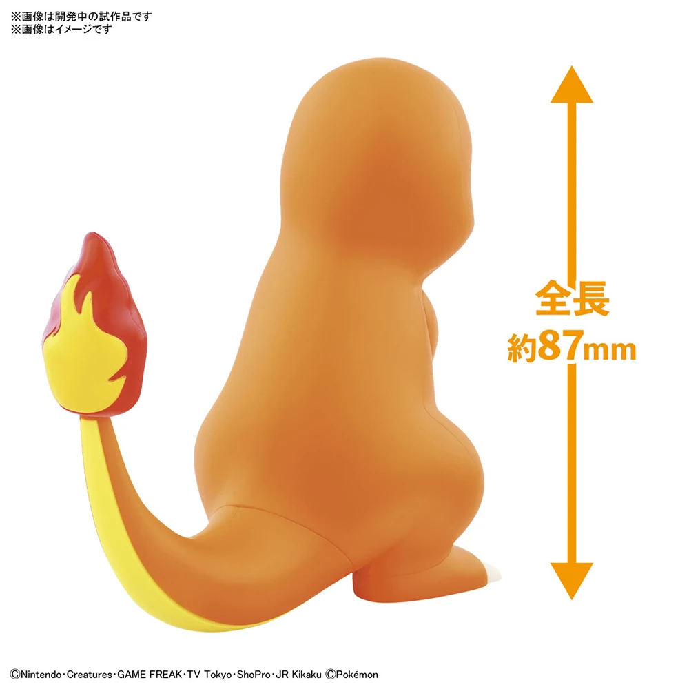 Original Bandai Figuren Modell – Model Kit Quick Charmander Bewertung und Preis