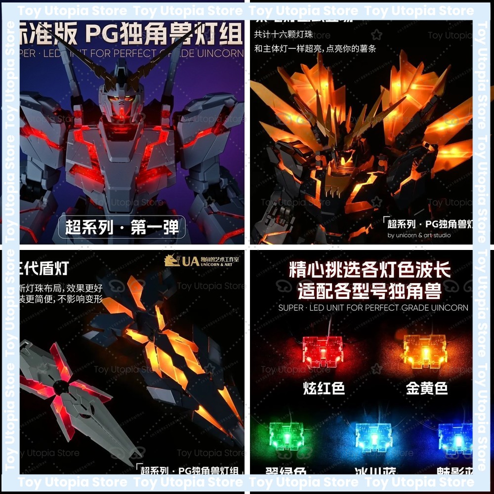 LED-Lichtset für PG 1/60 RX-0  – Model Kit Unicorn Bewertung und Preis