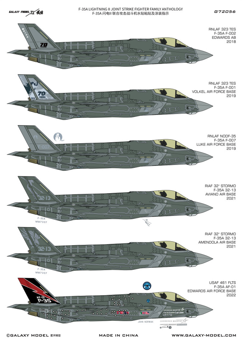 Galaxy F-35A Lightning II Fami – Model Kit Tamiya Bewertung und Preis
