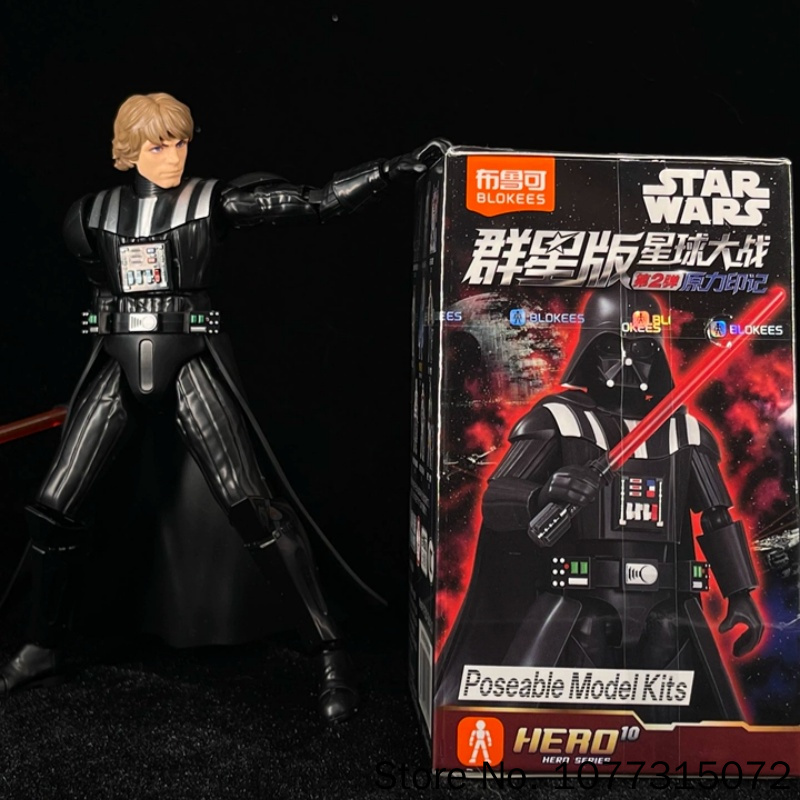 Blokees Star Wars Galaxy V2 Bl – Model Kit Lego Bewertung und Preis