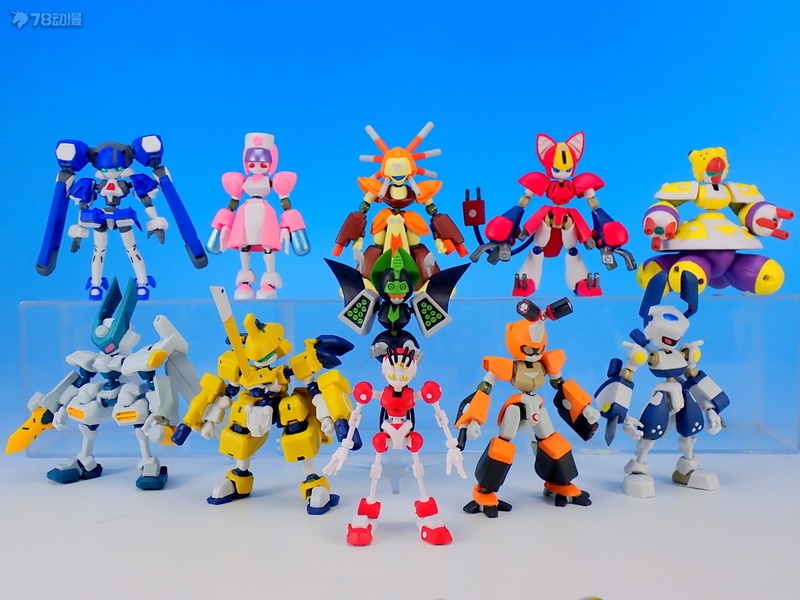 Bandai Kawaii Actionfigur Gash – Model Kit Medabots Bewertung und Preis