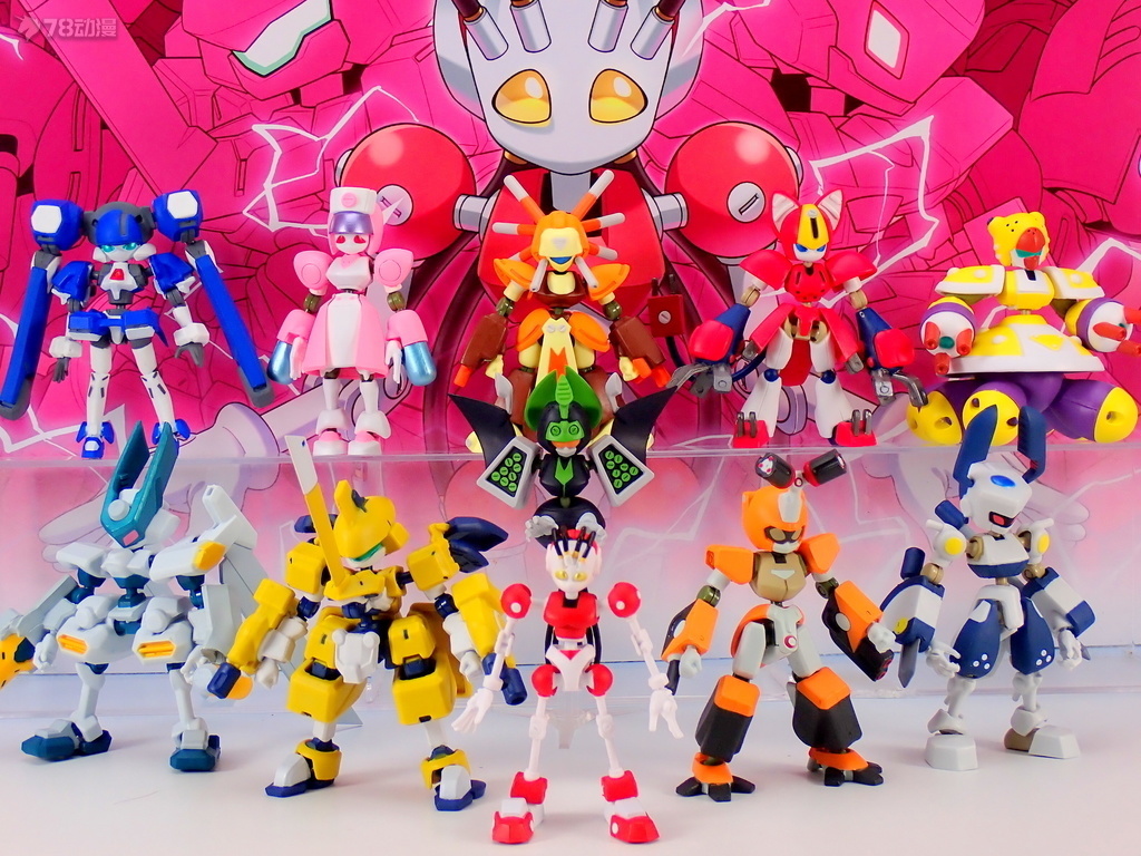 Bandai Kawaii Actionfigur Gash – Model Kit Medabots Bewertung und Preis