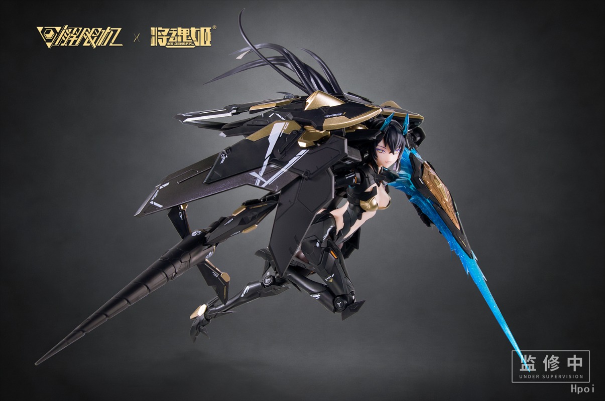 JHJ 1/10 UBP-A04S Panther Acti – Model Kit Mecha Girl Bewertung und Preis