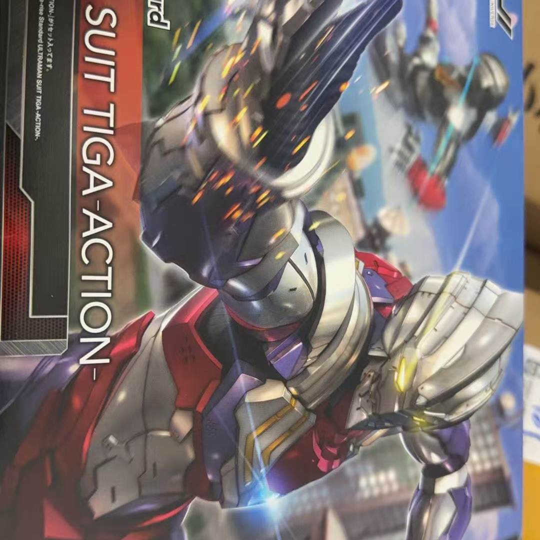 Bandai Figure Rise Standard Ul – Model Kit Ultraman Tiga Bewertung und Preis