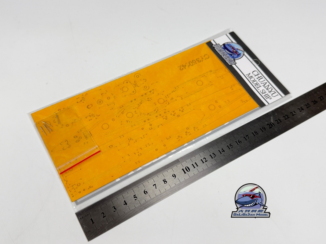 Maschendraht-Metallrohr im Maß – Model Kit Tamiya Bewertung und Preis