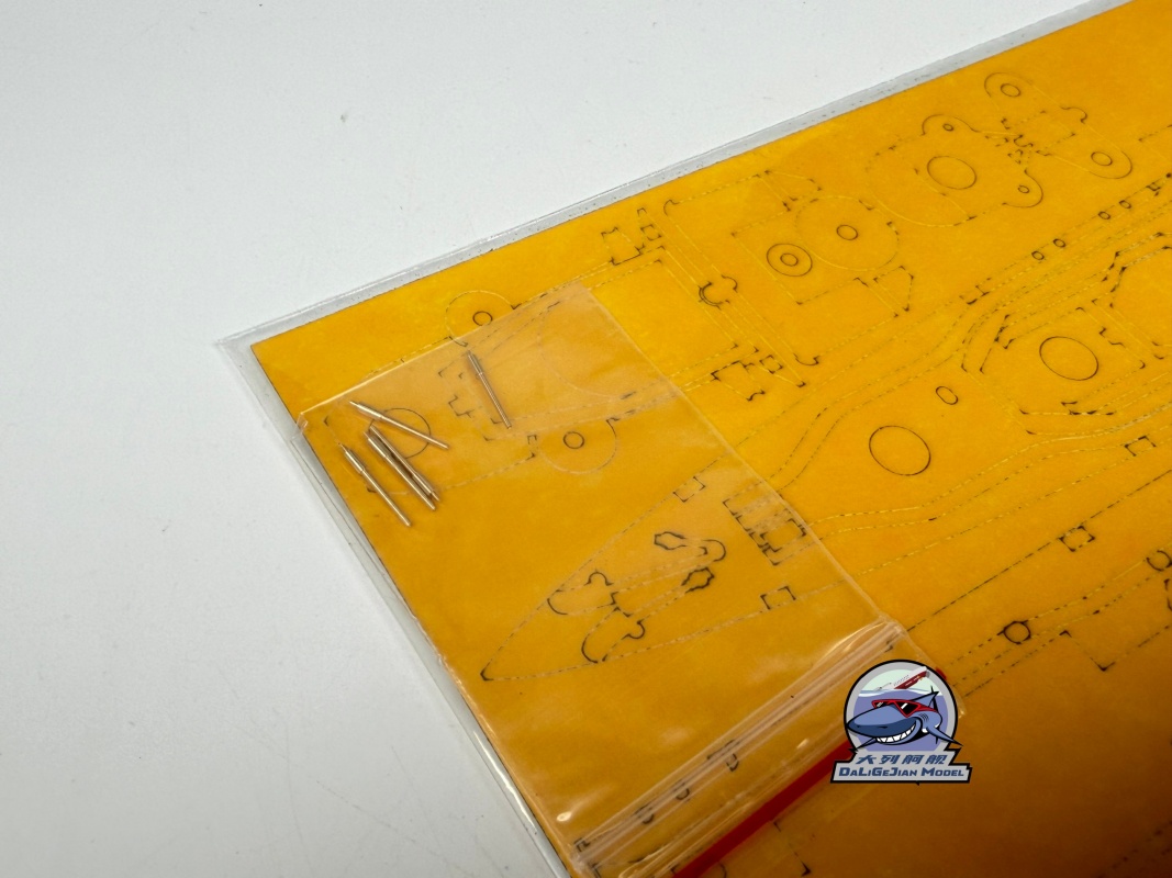 Maschendraht-Metallrohr im Maß – Model Kit Tamiya Bewertung und Preis