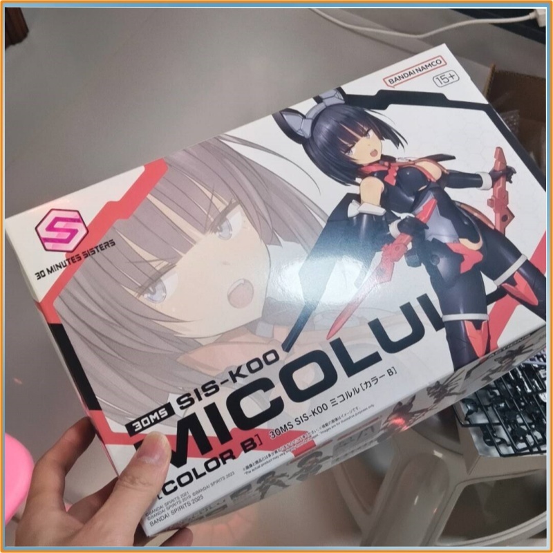 In-Stock Bandai 30ms Sis-K00 M – Model Kit Girl Bewertung und Preis