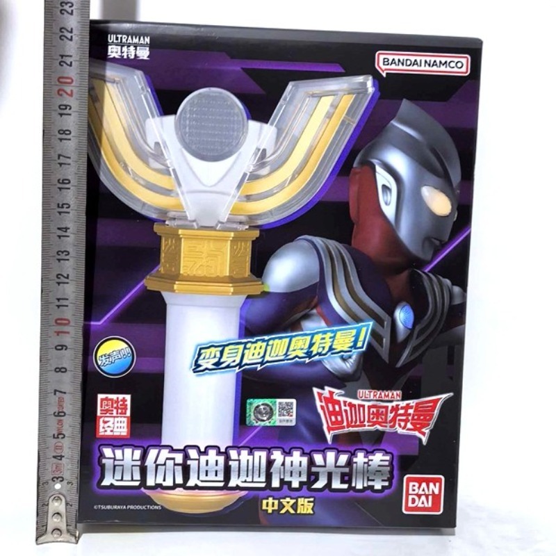 Original Bandai Ultraman Tiga  – Model Kit Ultraman Tiga Bewertung und Preis
