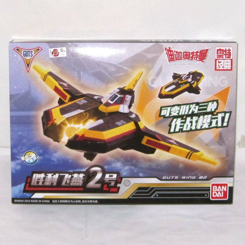 Original Bandai Ultraman Tiga  – Model Kit Ultraman Tiga Bewertung und Preis