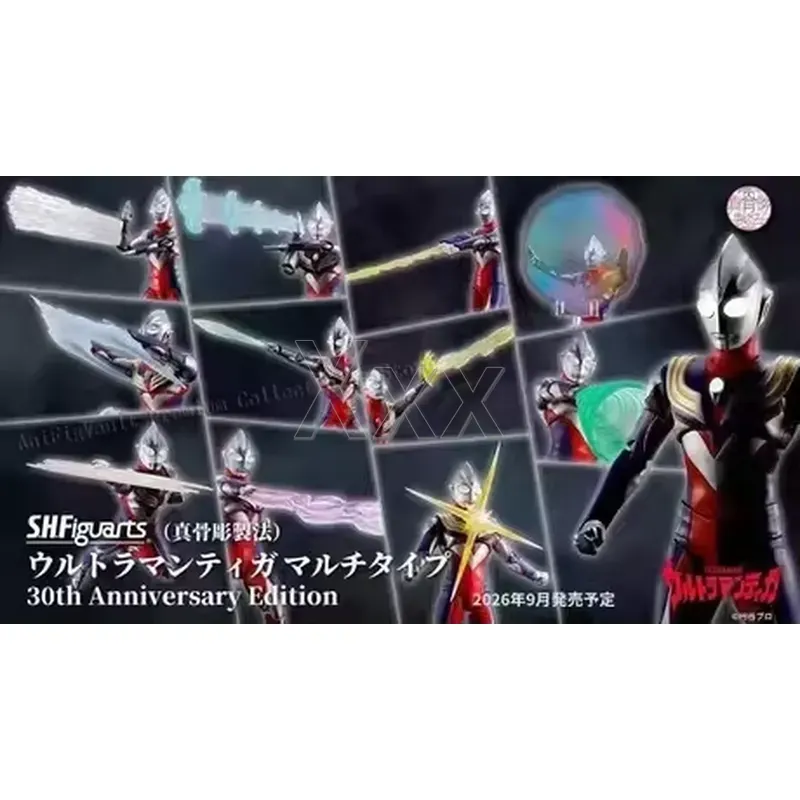 【Bestseller】Blokees Ultraman T – Model Kit Ultraman Tiga Bewertung und Preis