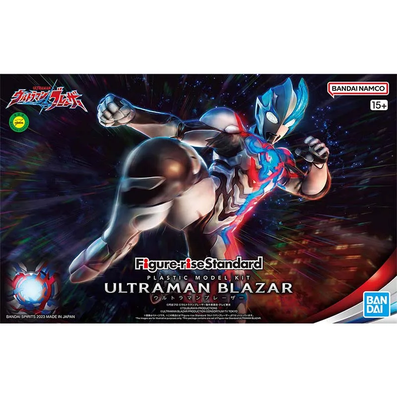 Bandai Ultraman Modellbausatz  – Model Kit Ultraman Tiga Bewertung und Preis