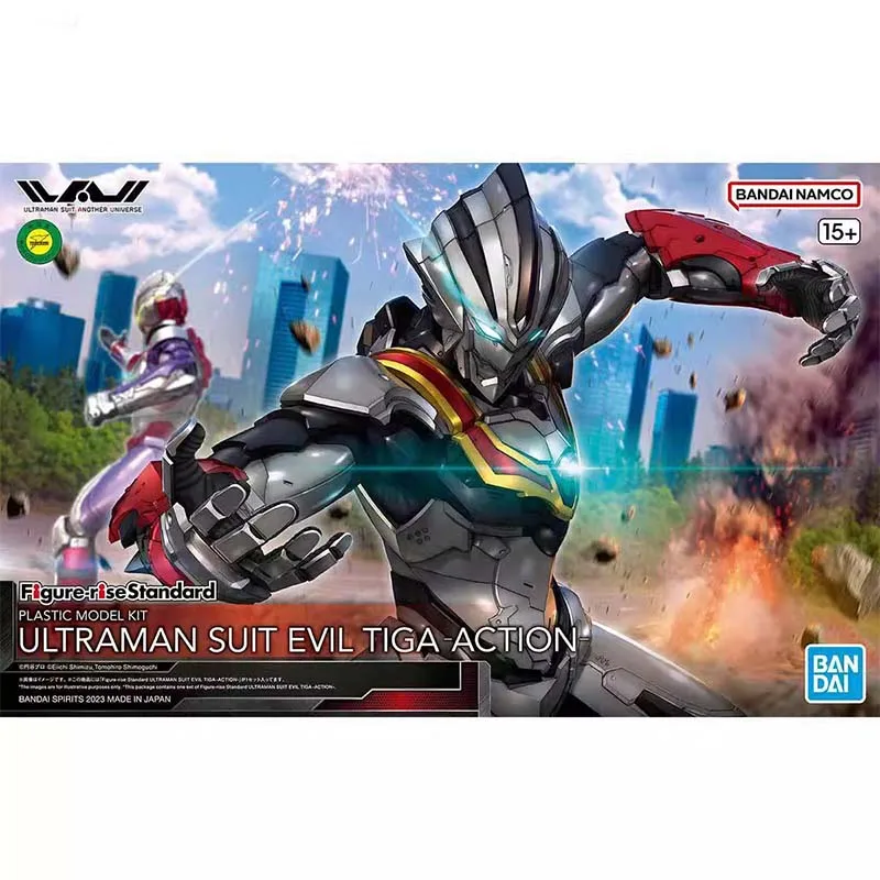 Bandai Ultraman Modellbausatz  – Model Kit Ultraman Tiga Bewertung und Preis