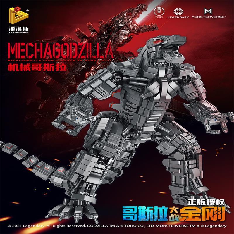Montage von Bausteinen kompati – Model Kit Lego Bewertung und Preis