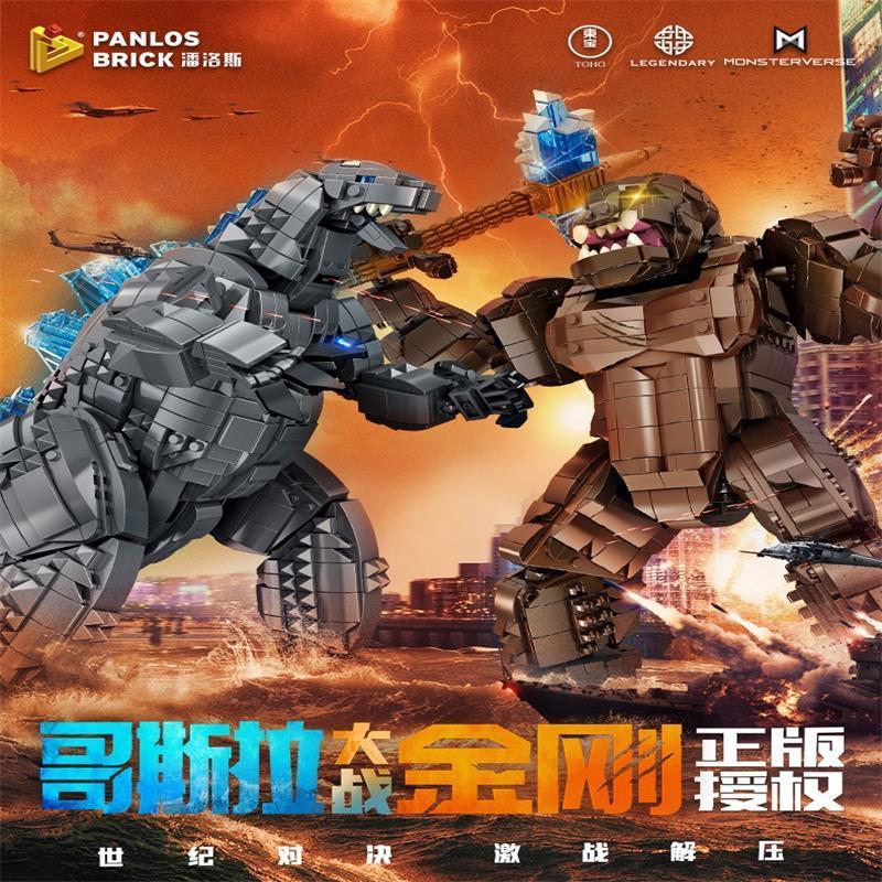 Montage von Bausteinen kompati – Model Kit Lego Bewertung und Preis