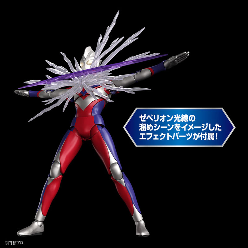 Bandai Original Originalverpac – Model Kit Ultraman Tiga Bewertung und Preis