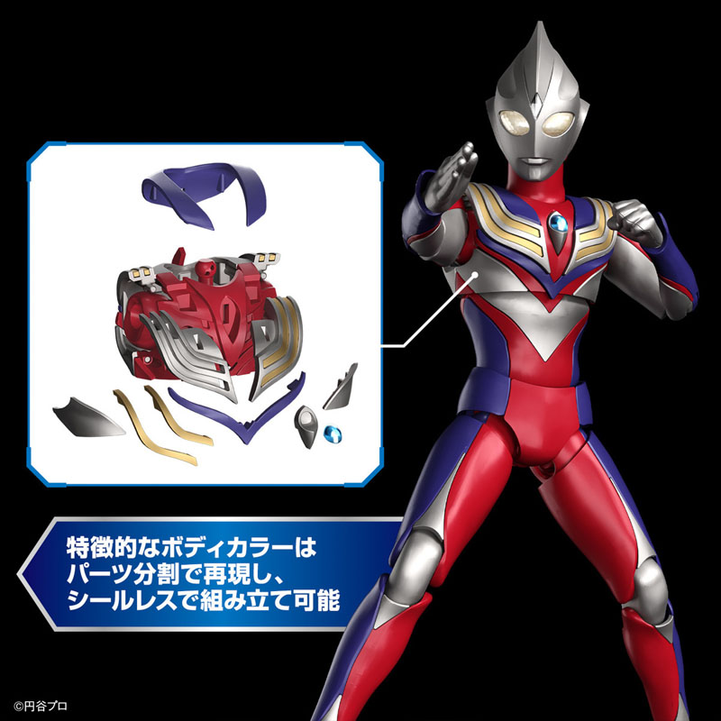 Bandai Original Originalverpac – Model Kit Ultraman Tiga Bewertung und Preis