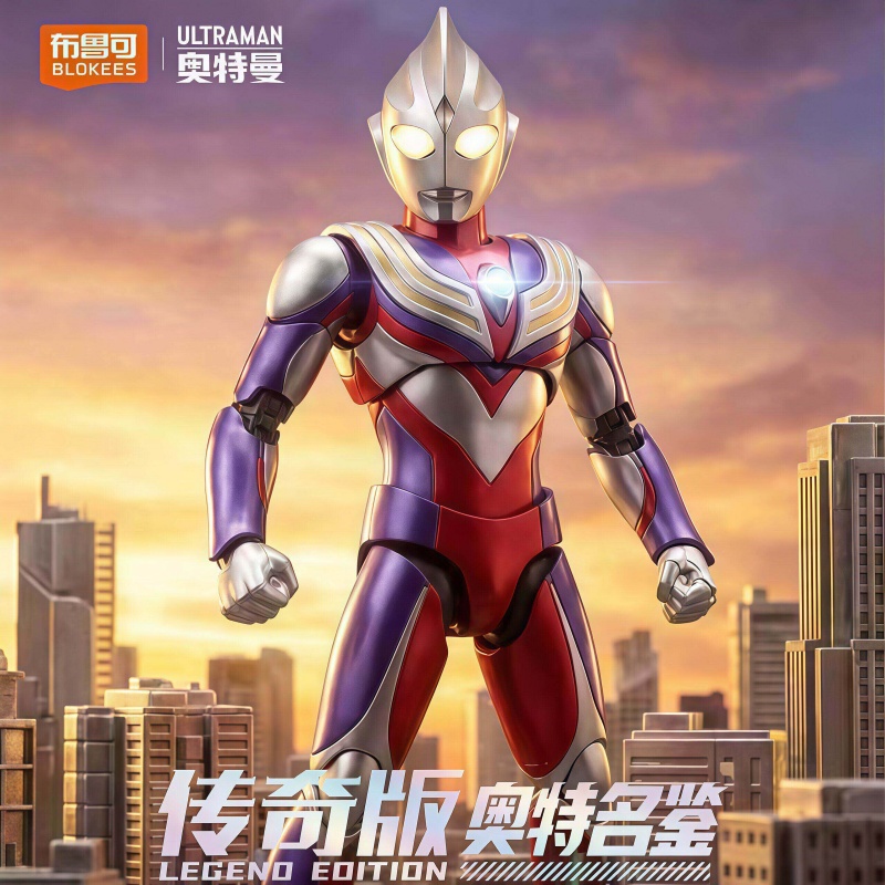Neue Blokees Ultraman Tiga Leg – Model Kit Ultraman Tiga Bewertung und Preis