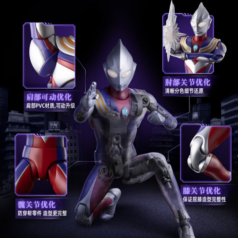 Neue Blokees Ultraman Tiga Leg – Model Kit Ultraman Tiga Bewertung und Preis