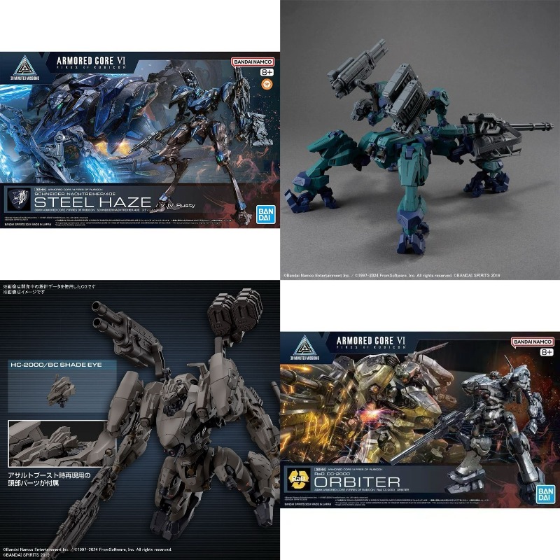 Bandai 30MM ARMORED CORE VI NI – Model Kit Mecha Girl Bewertung und Preis