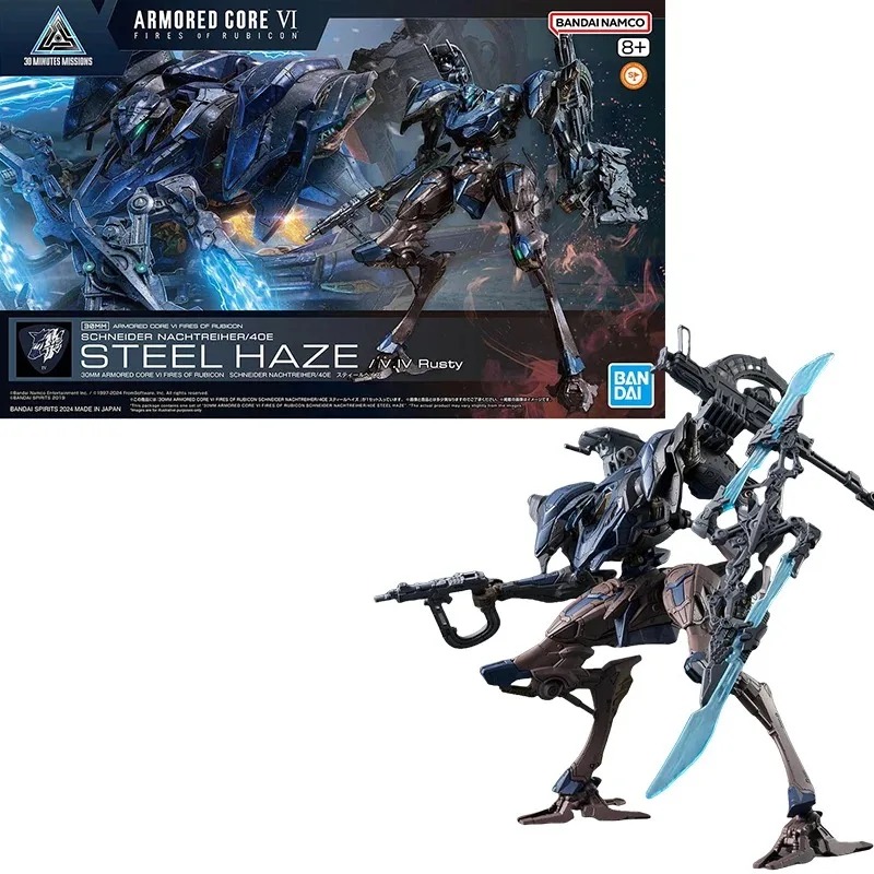 Bandai 30MM ARMORED CORE VI NI – Model Kit Mecha Girl Bewertung und Preis