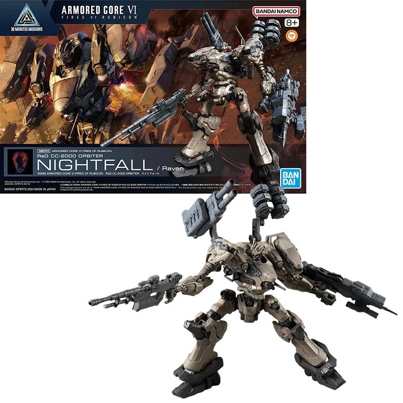 Bandai 30MM ARMORED CORE VI NI – Model Kit Mecha Girl Bewertung und Preis