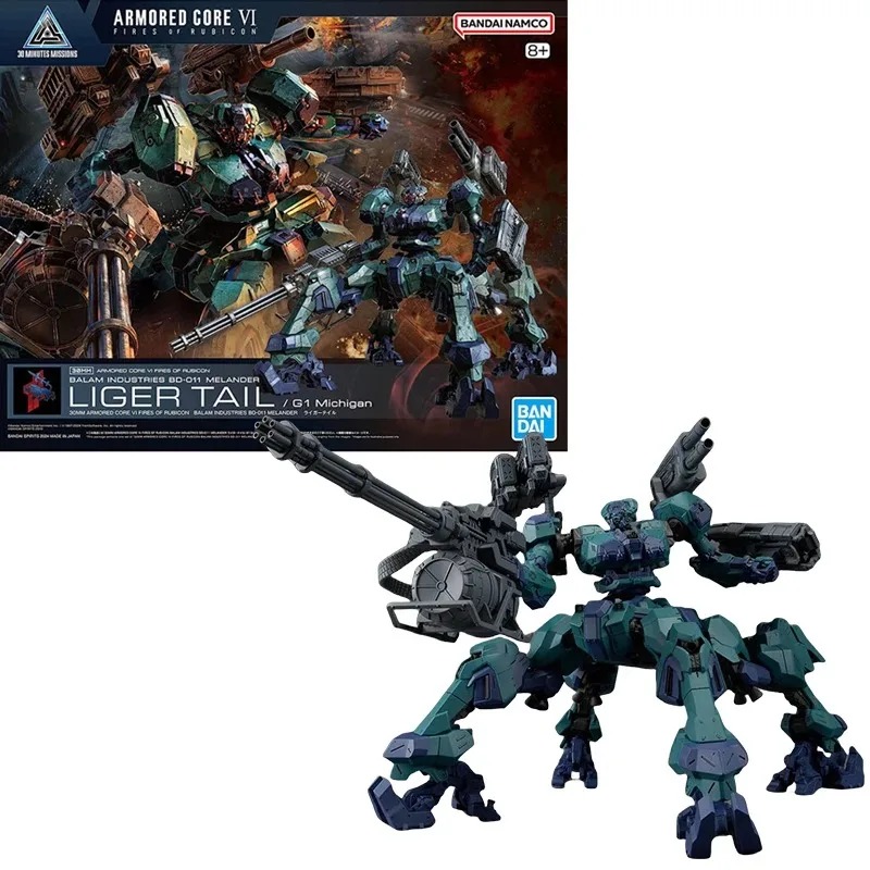 Bandai 30MM ARMORED CORE VI NI – Model Kit Mecha Girl Bewertung und Preis