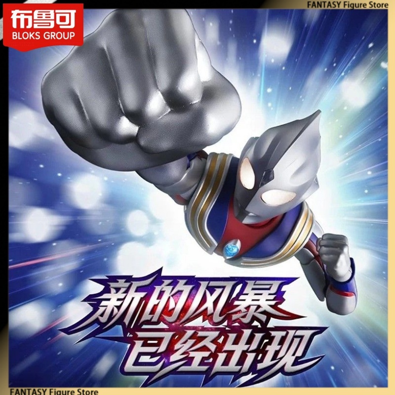 Neue Heiße Blokees Ultraman Ti – Model Kit Ultraman Tiga Bewertung und Preis
