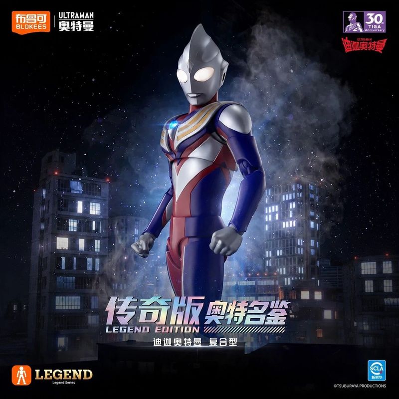 Neue Heiße Blokees Ultraman Ti – Model Kit Ultraman Tiga Bewertung und Preis