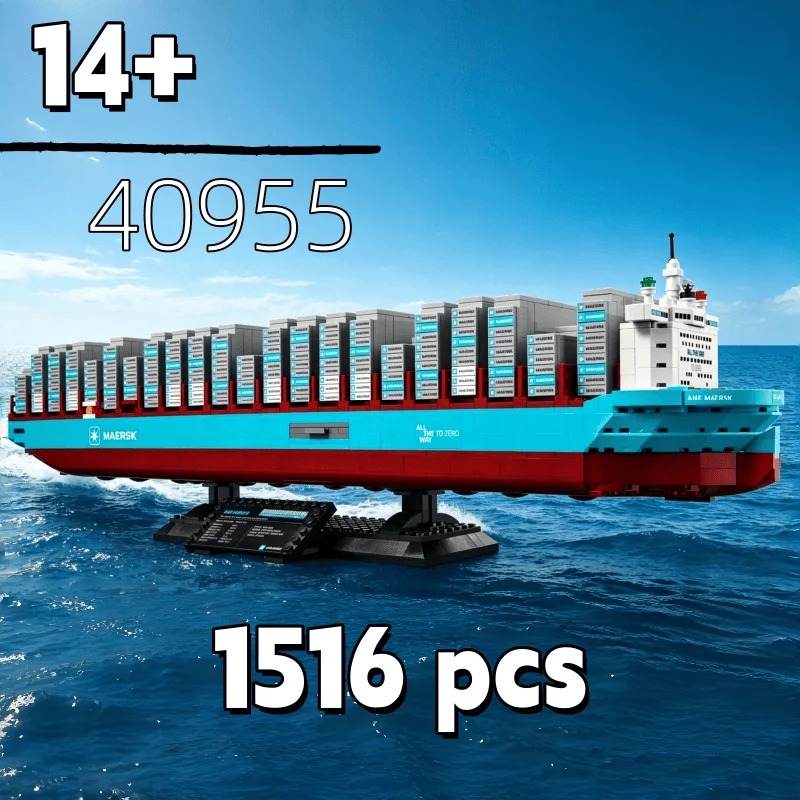 Neues 2026 Dual-Fuel Container – Model Kit Lego Bewertung und Preis