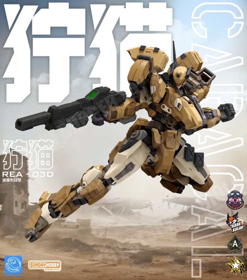 NEU MingJiangZhuan Caracal San – Model Kit Xà Nữ Bewertung und Preis