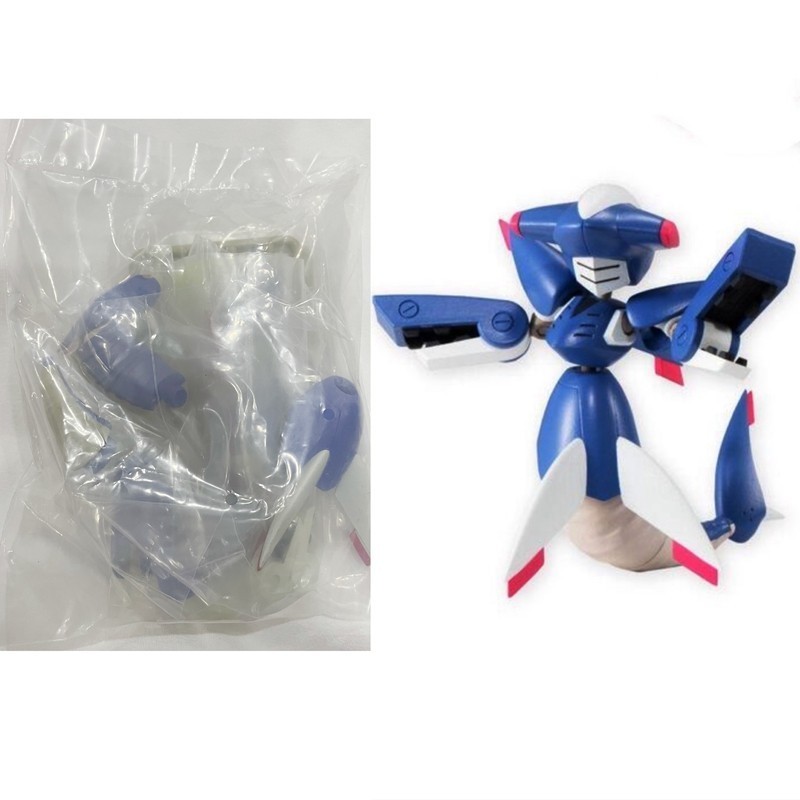 Bandai Gashapon Spielzeug Meda – Model Kit Medabots Bewertung und Preis